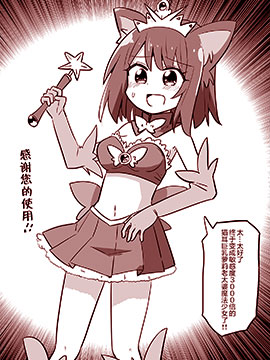 TSԄͨԒ