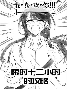 ޕrʮСrĹ