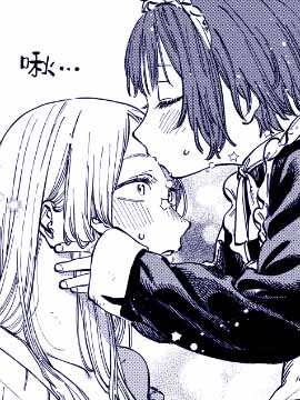 ԑٳ