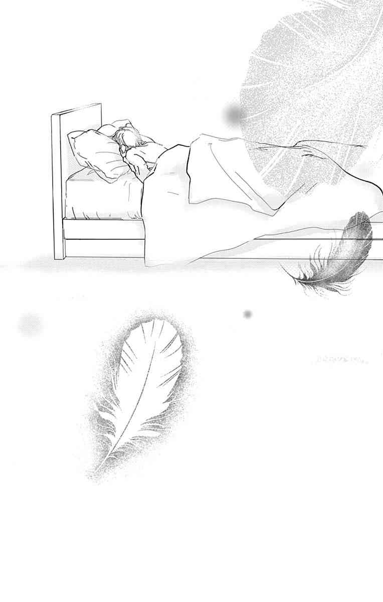 SPA DATE - 第16话 - 第28张图