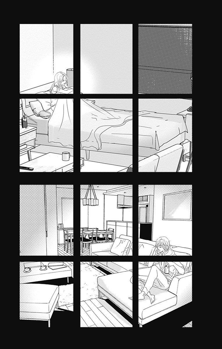 SPA DATE - 第36话 - 第29张图