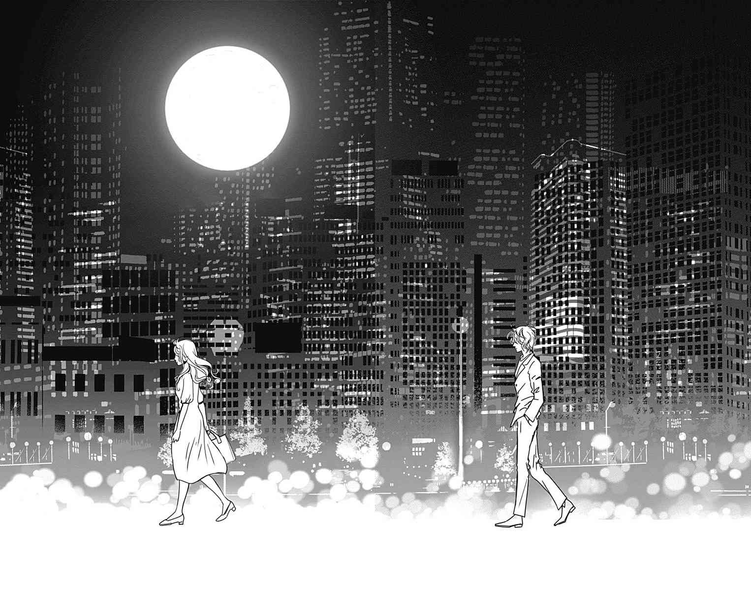 SPA DATE - 第40话 - 第24张图