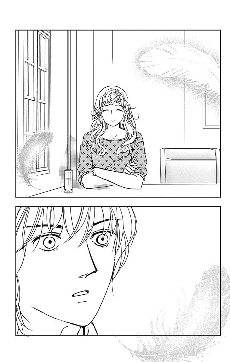 SPA DATE - 第39话 - 第30张图