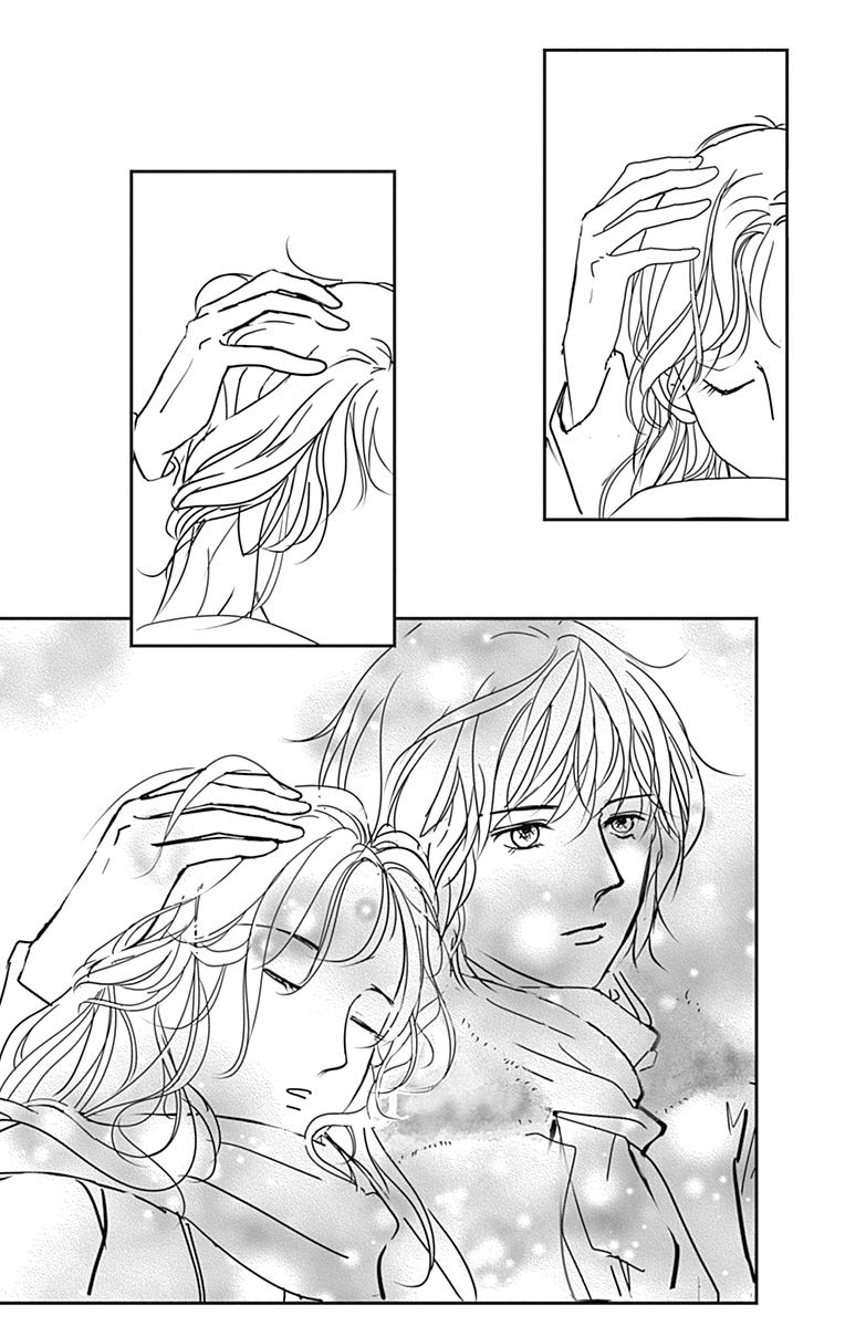 SPA DATE - 第46话 - 第29张图