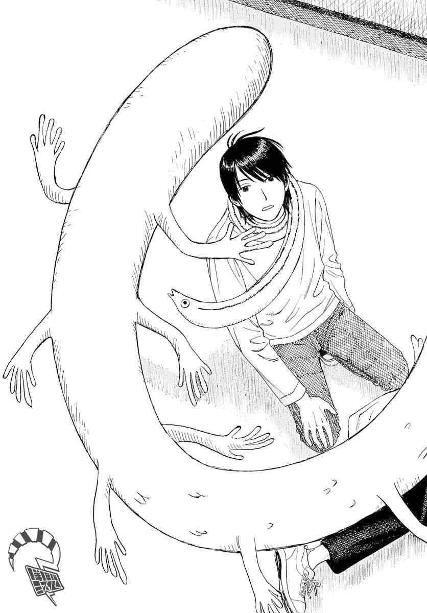 灵异条条卷 - 短篇 - 第34张图