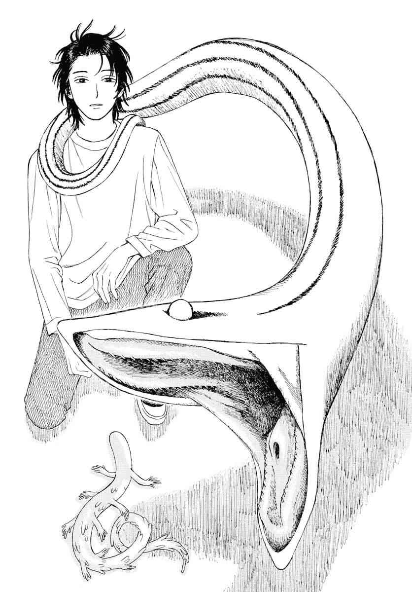 灵异条条卷 - 短篇 - 第37张图