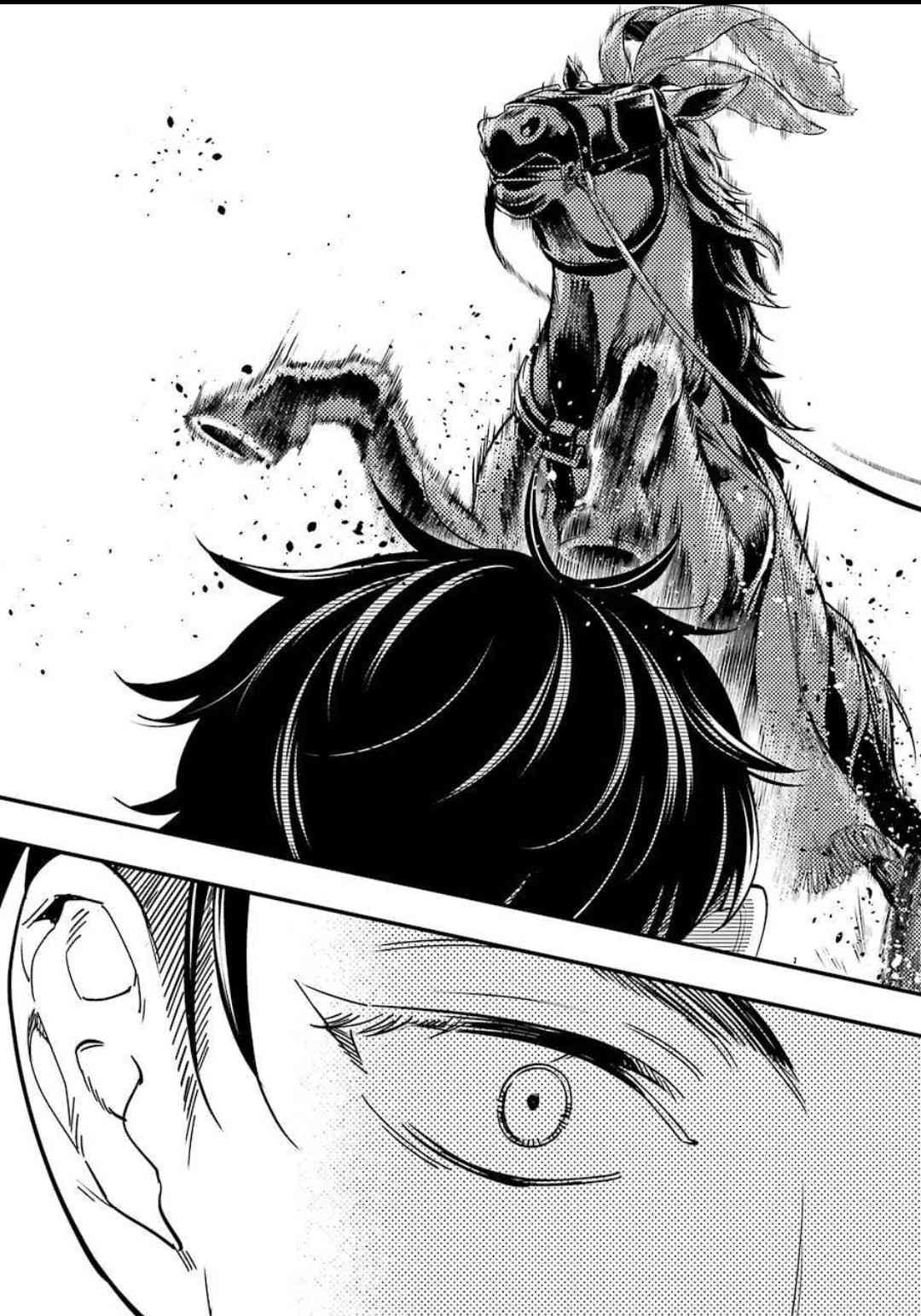 迪士尼扭曲仙境 - 红心寮篇01话 - 第15张图