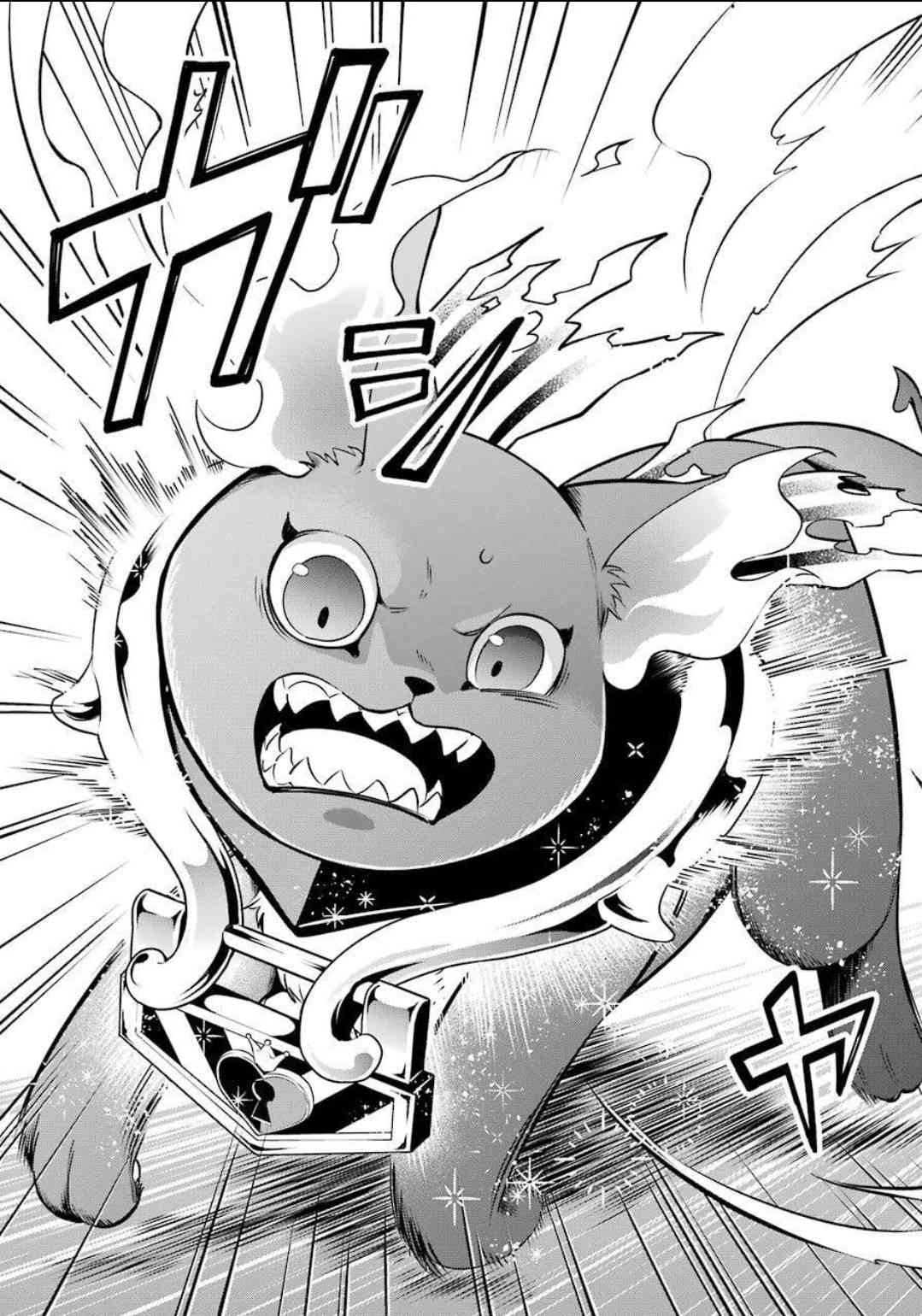 迪士尼扭曲仙境 - 红心寮篇01话 - 第51张图