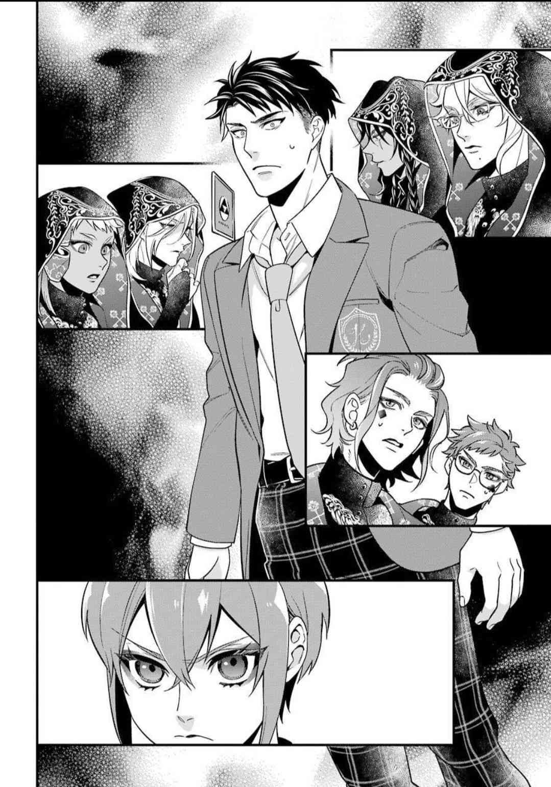 迪士尼扭曲仙境 - 红心寮篇02话 - 第15张图