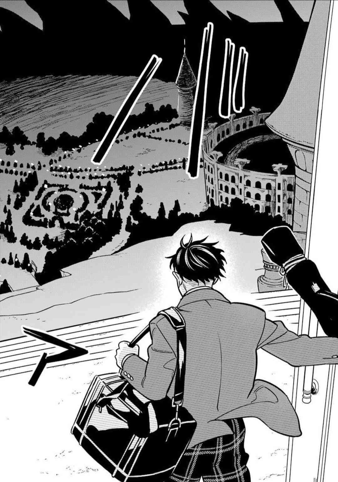 迪士尼扭曲仙境 - 红心寮篇02话 - 第17张图