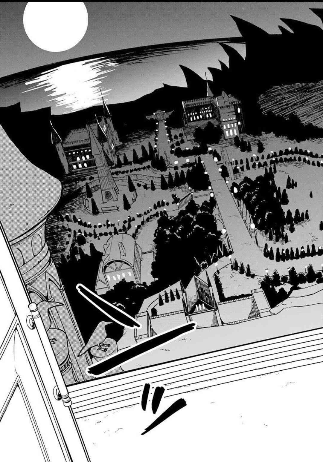 迪士尼扭曲仙境 - 红心寮篇02话 - 第18张图