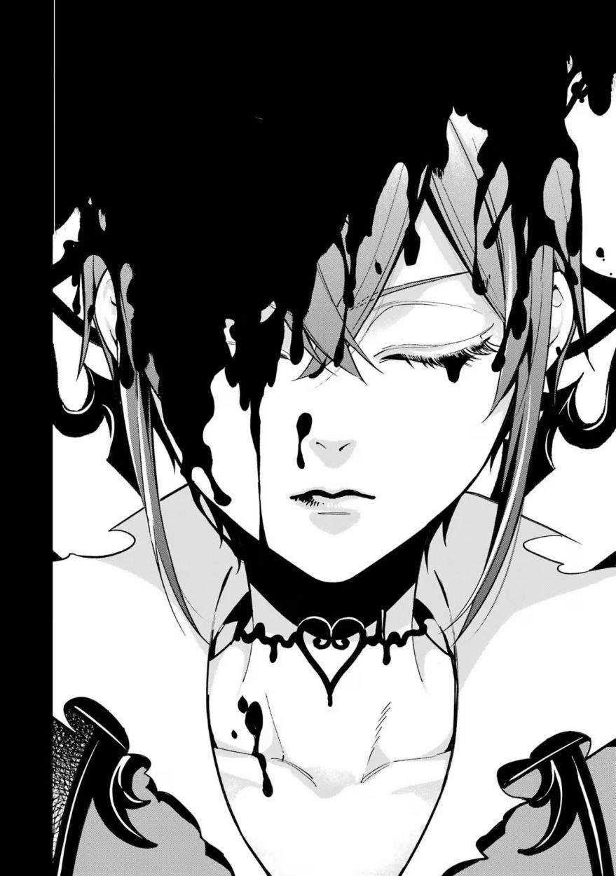 迪士尼扭曲仙境 - 红心篇16话 - 第4张图