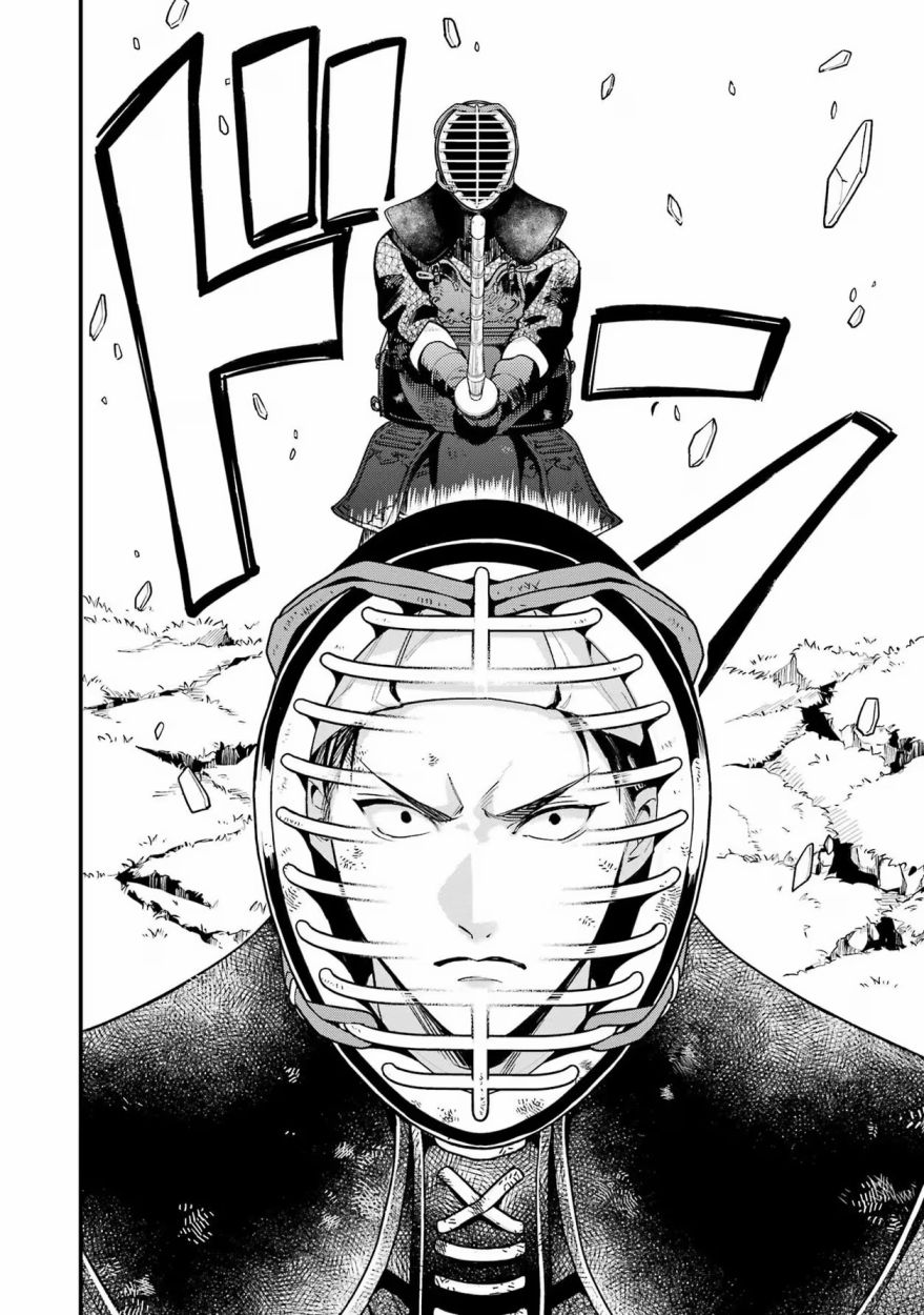 迪士尼扭曲仙境 - 红心篇18话 - 第22张图