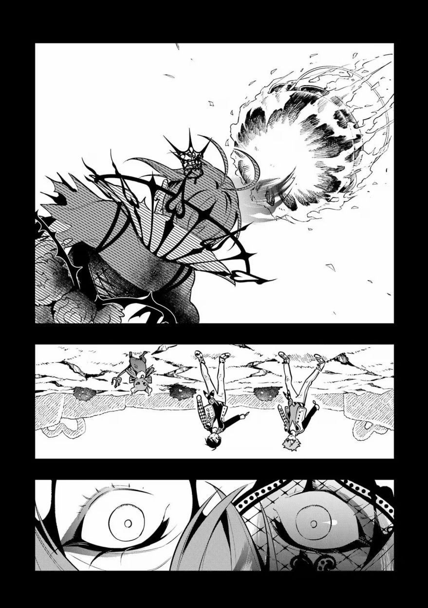 迪士尼扭曲仙境 - 红心篇19话 - 第13张图