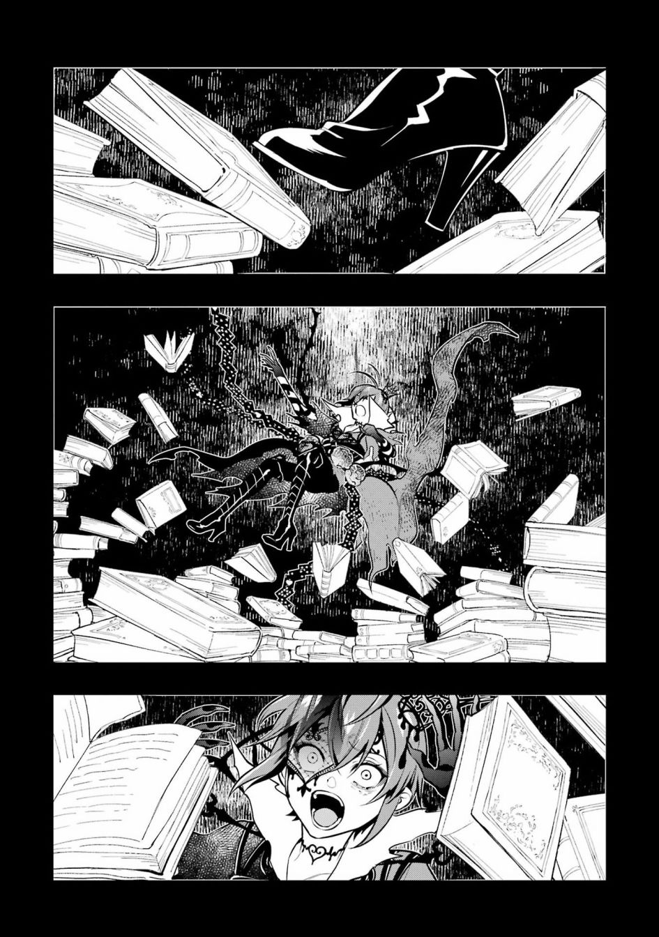 迪士尼扭曲仙境 - 红心篇20话 - 第22张图