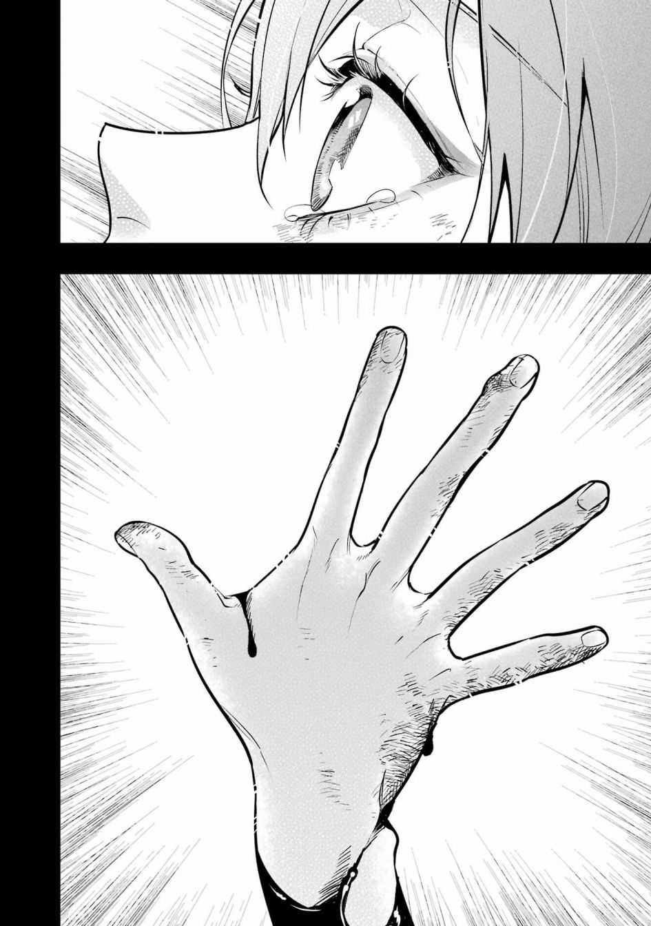 迪士尼扭曲仙境 - 红心篇20话 - 第26张图