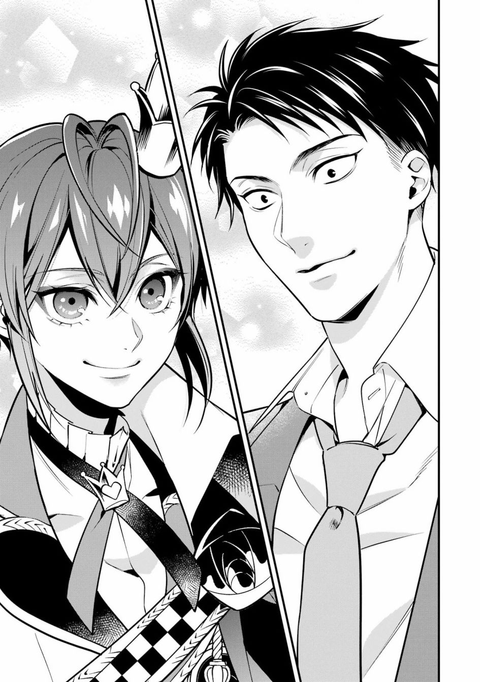 迪士尼扭曲仙境 - 红心篇21话最终话 - 第29张图