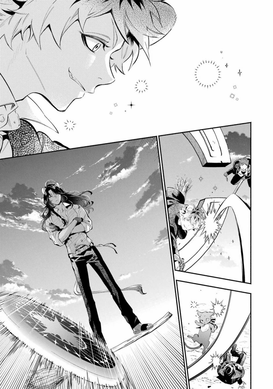 迪士尼扭曲仙境 - 狮寮篇03话 - 第16张图