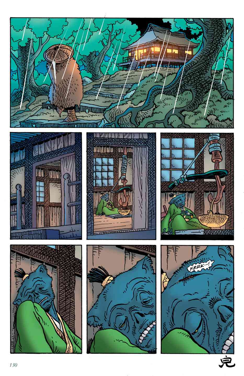 兔用心棒V4 - 第19卷 - 第26张图