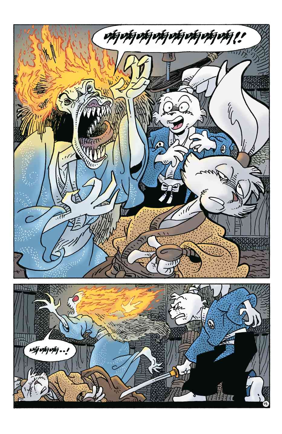 兔用心棒V4 - 第271卷 - 第21张图