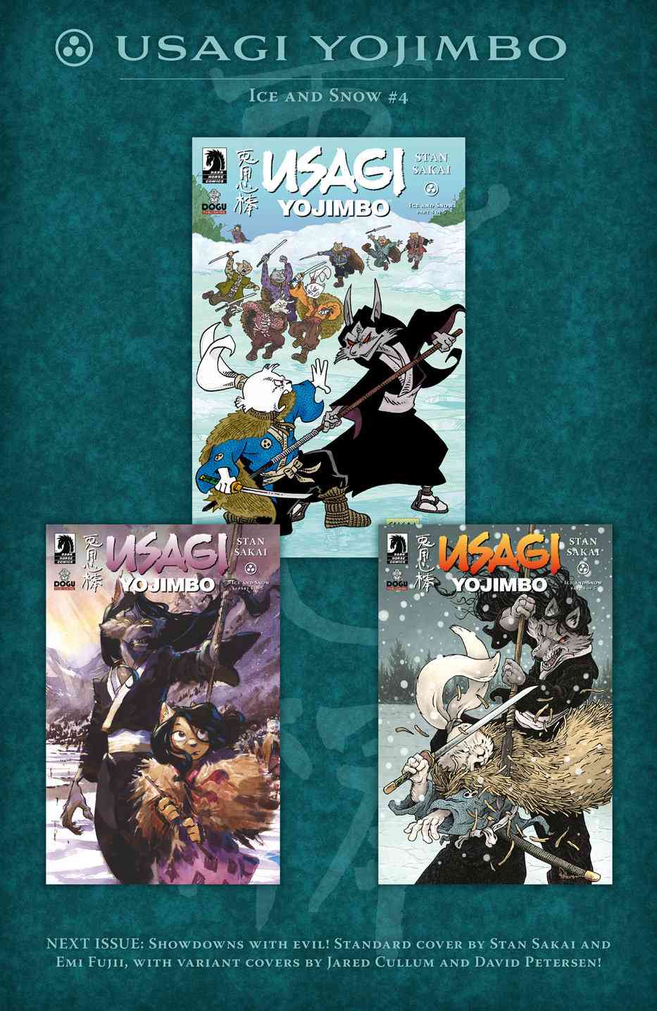 兔用心棒V4 - 第272卷 - 第27张图