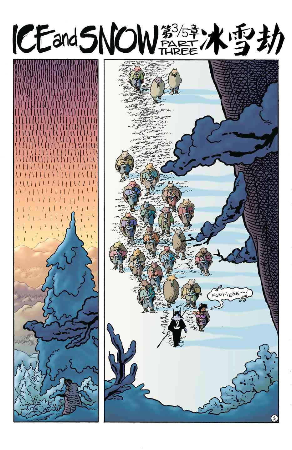 兔用心棒V4 - 第272卷 - 第3张图