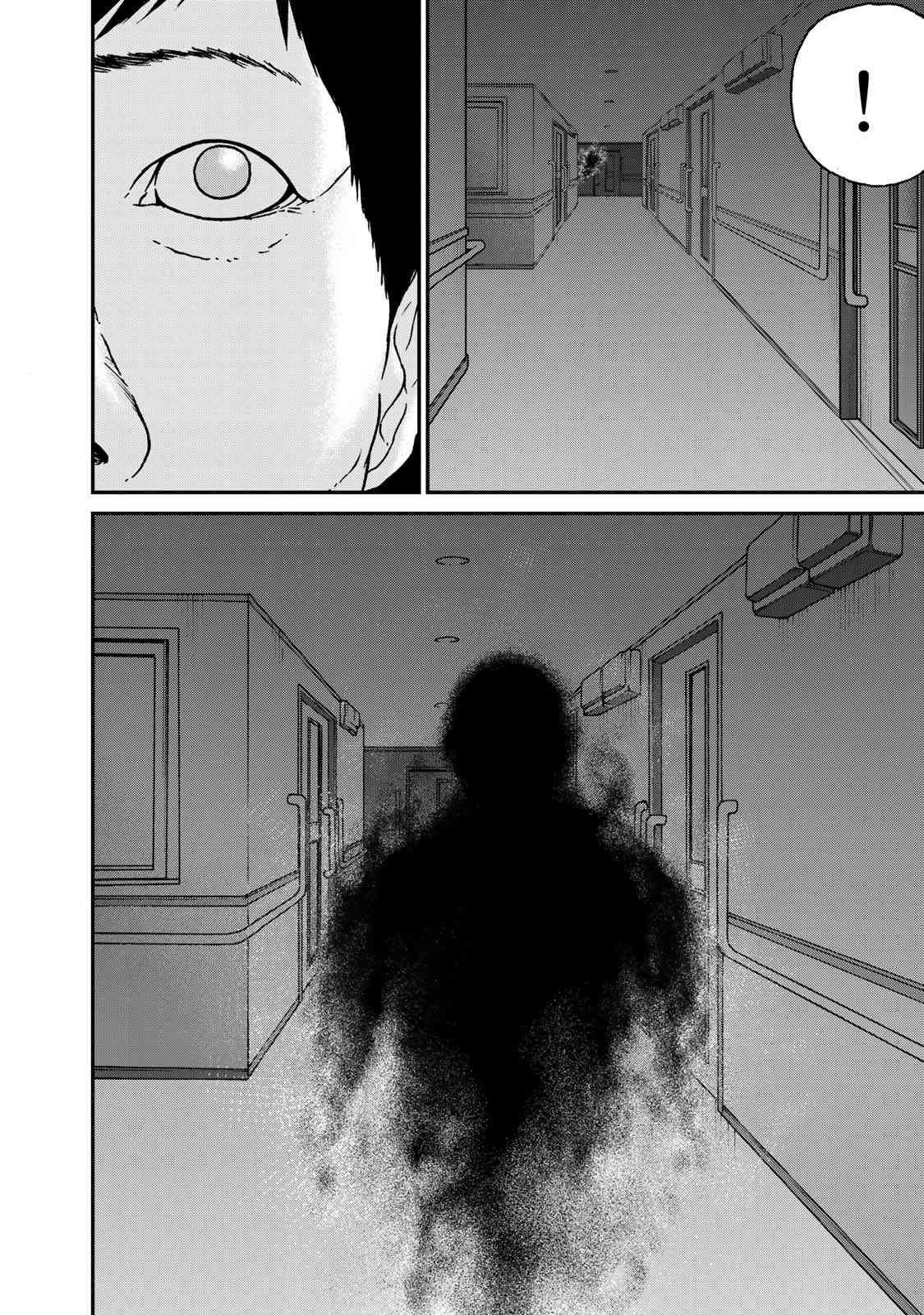 TOSHISAN都市传说特殊搜查本部第三课 - 第04话 - 第12张图