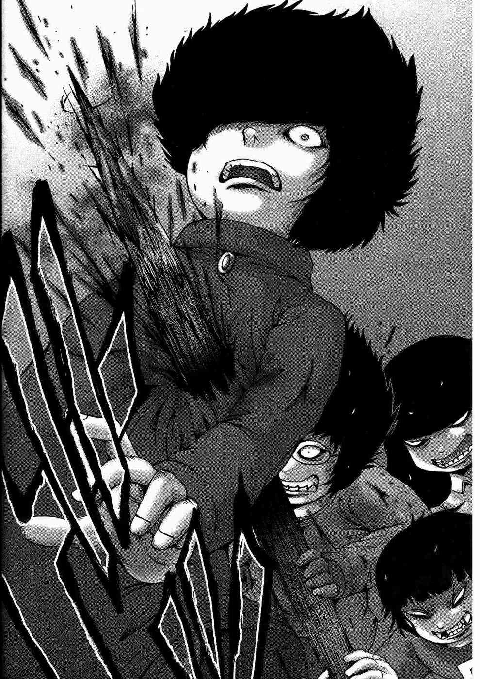 狭隘世界的ID - 第01卷 - 第119张图