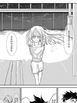 全自动机械
