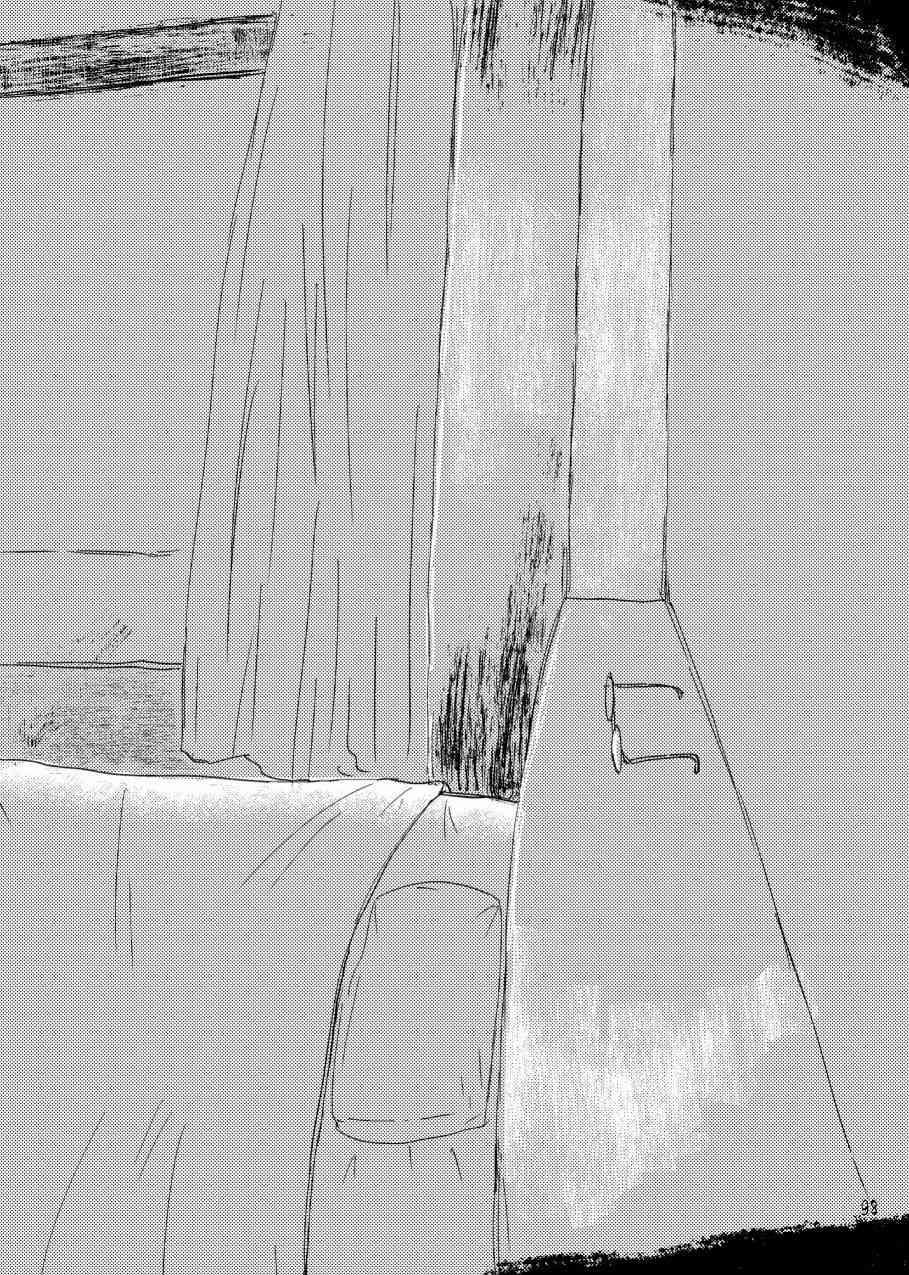 大芦山文学纪要 - 短篇 - 第100张图