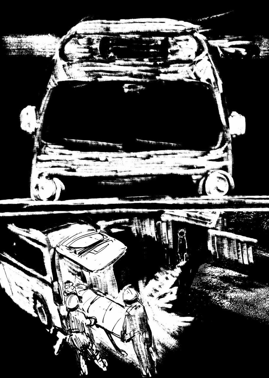 大芦山文学纪要 - 短篇 - 第94张图