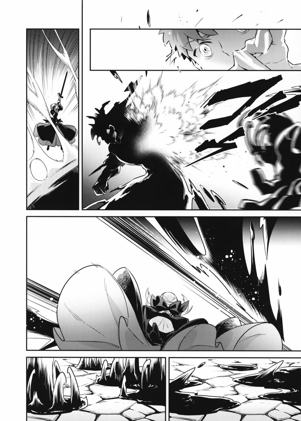 FATE IF外传 言峰士郎 - 第01话 - 第13张图