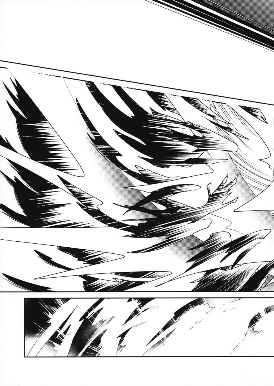 FATE IF外传 言峰士郎 - 第01话 - 第17张图