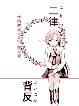 ɱ
