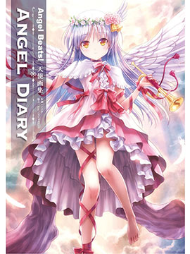 Angel Beats! ANGEL DIARY