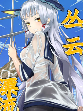 Ưӛ