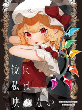 ҟoRճ