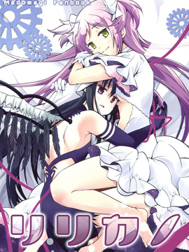 (c91)Z