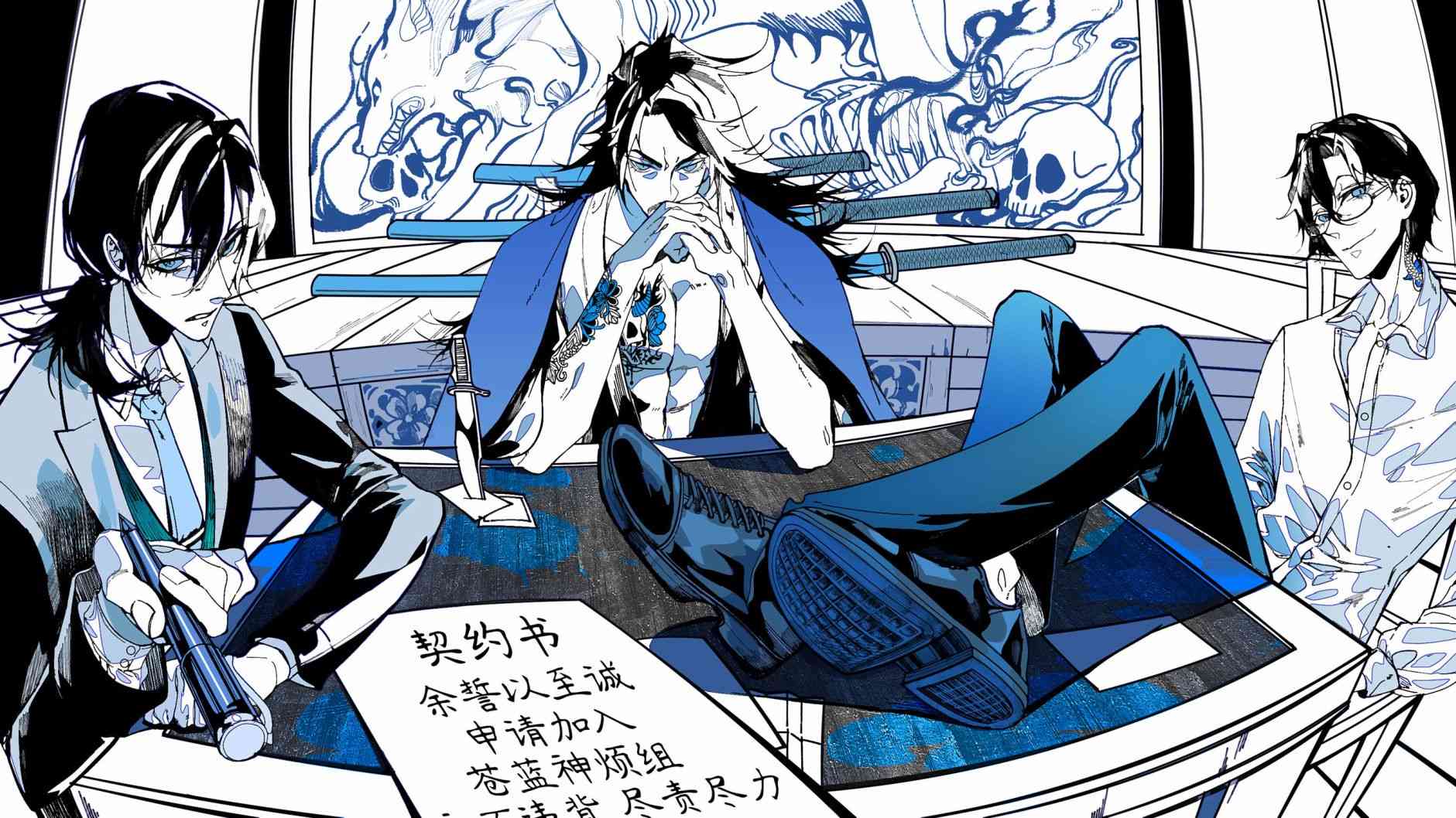 废妃重回皇位 耀帝后宫异史 - 第35话 - 第22张图