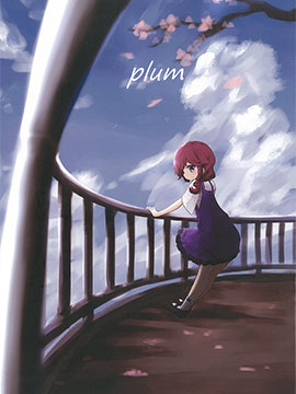 Plum