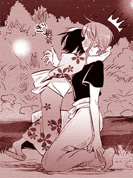 oµ