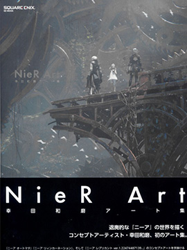 NierArtĥART