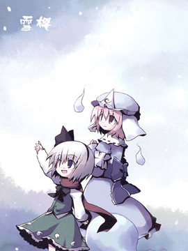 ѩ