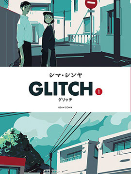 GLITCH