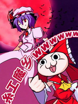 鹤ħl(xing)wwwwww