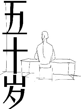 ʮq