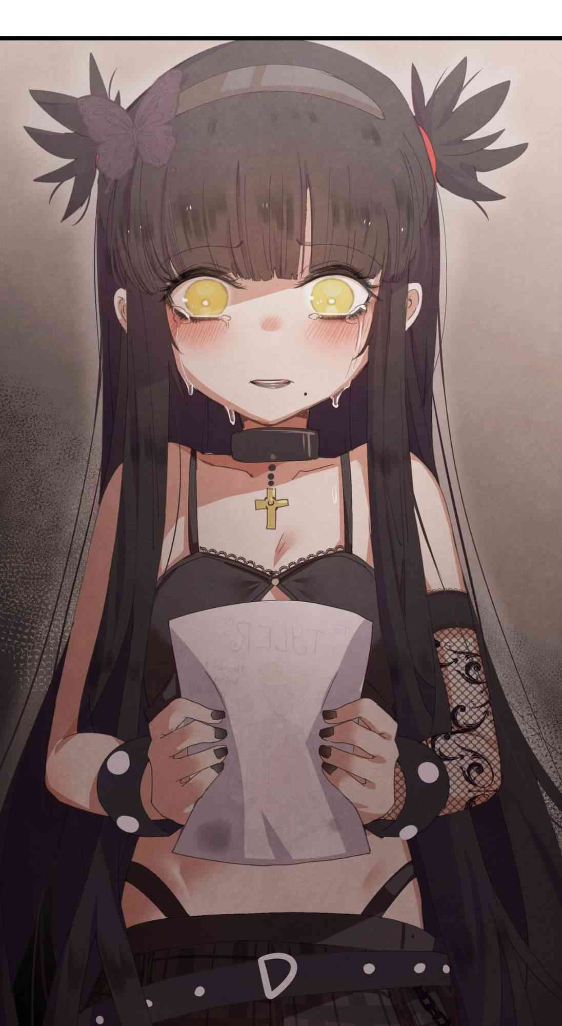 哥特女孩与球员男孩 - 第08话 - 第7张图