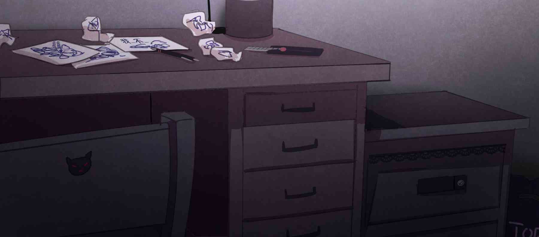 哥特女孩与球员男孩 - 第11话 - 第4张图