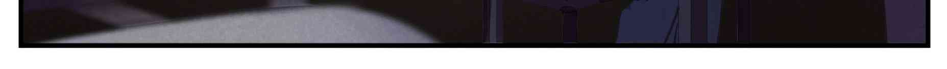 哥特女孩与球员男孩 - 第13话 - 第3张图