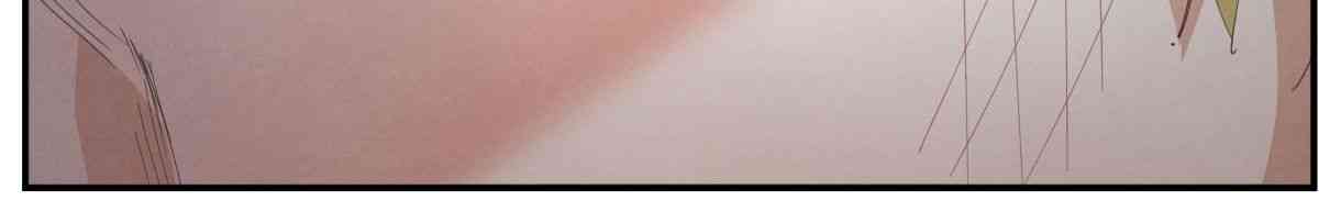 哥特女孩与球员男孩 - 第20话 - 第2张图